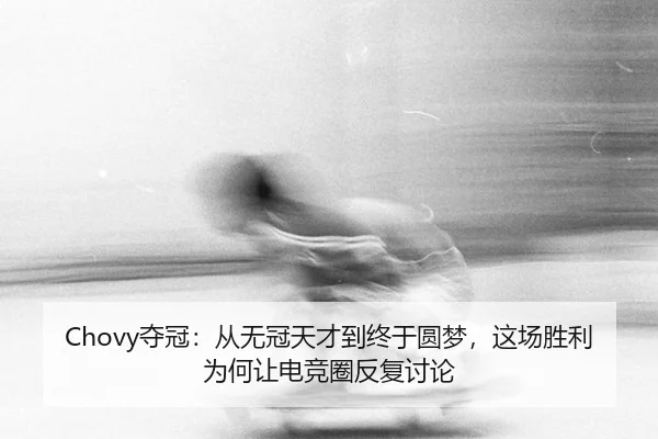 duo-guan-cong-wu-guan-tian-cai-dao-zhong-yu-yuan-meng-zhe-chang-sheng-li-wei-he-rang-dian-jing-quan-fan-fu-tao-lun-2-185.jpg